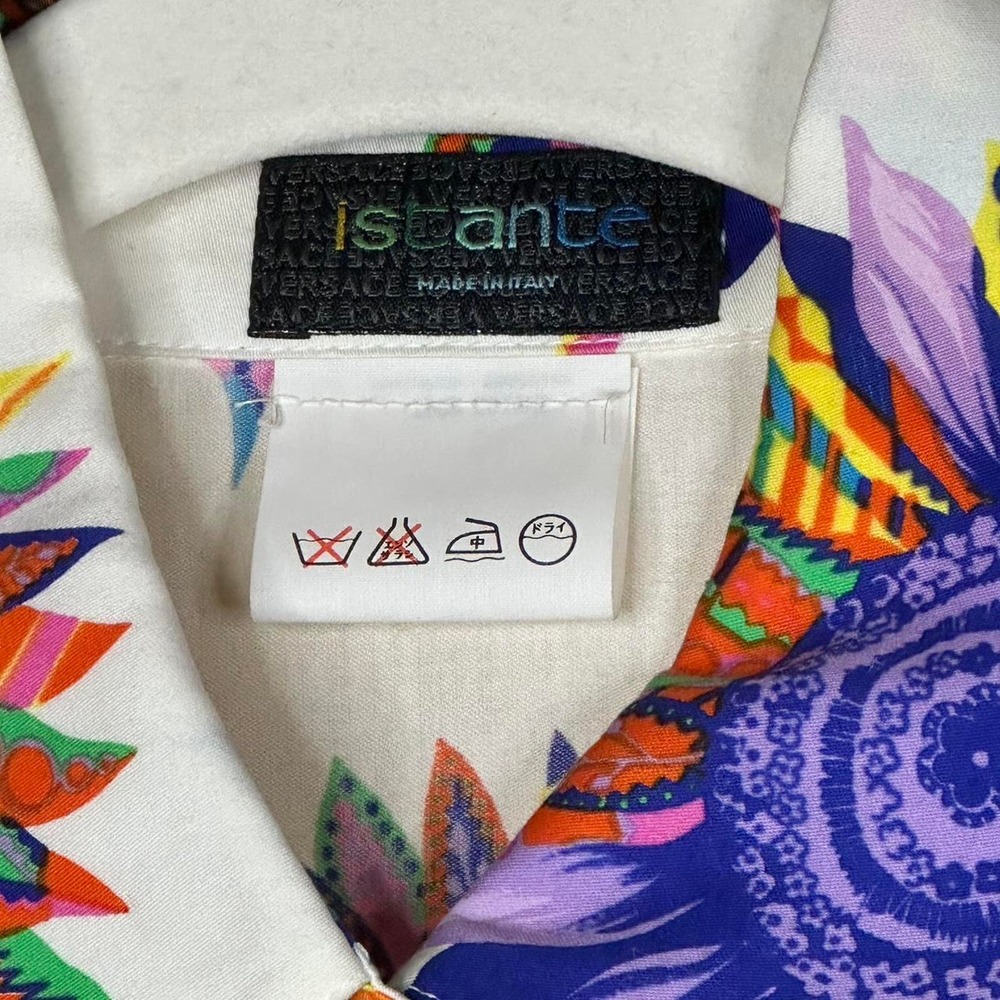 Istante By Versace Multicolored Sunflower Print S… - image 5